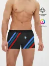 Мужские трусы боксеры / BMW CARBON