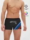 Мужские трусы боксеры / BMW POWER CARBON