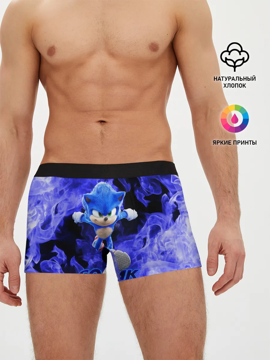 Мужские трусы боксеры / SONIC