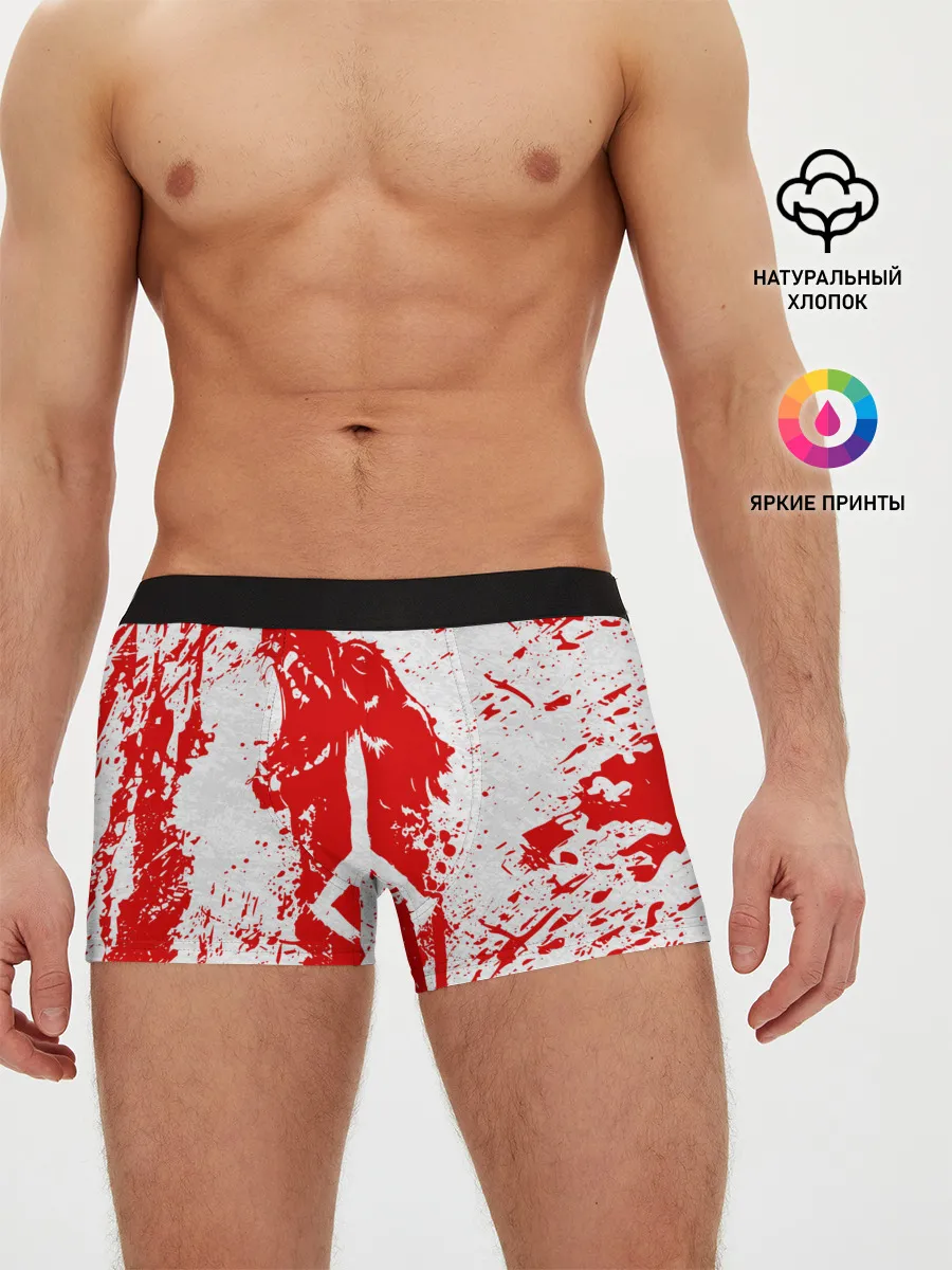 Мужские трусы боксеры / BLOODBORNE