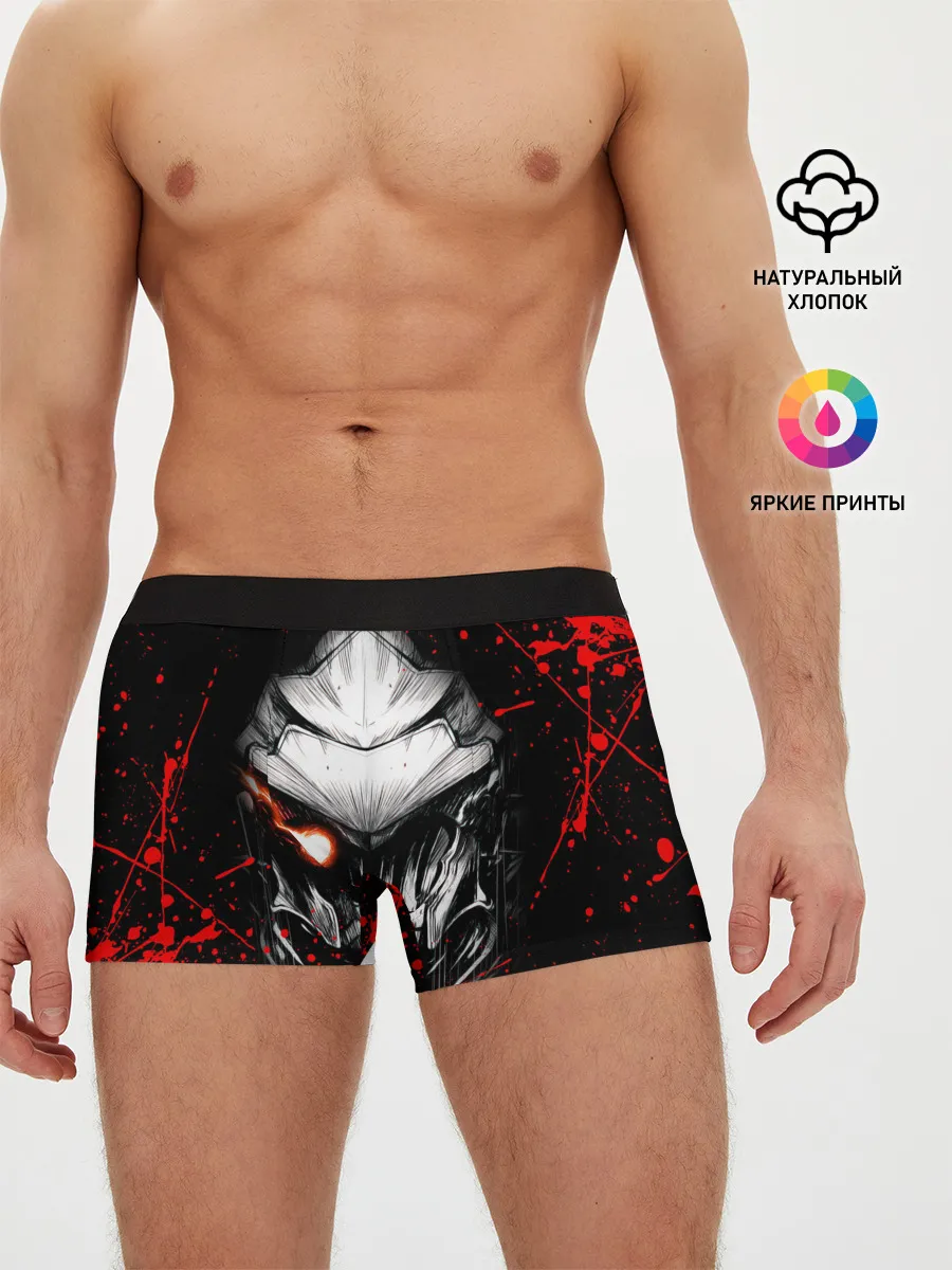 Мужские трусы боксеры / Убийца Гоблинов