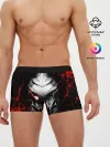 Мужские трусы боксеры / Убийца Гоблинов