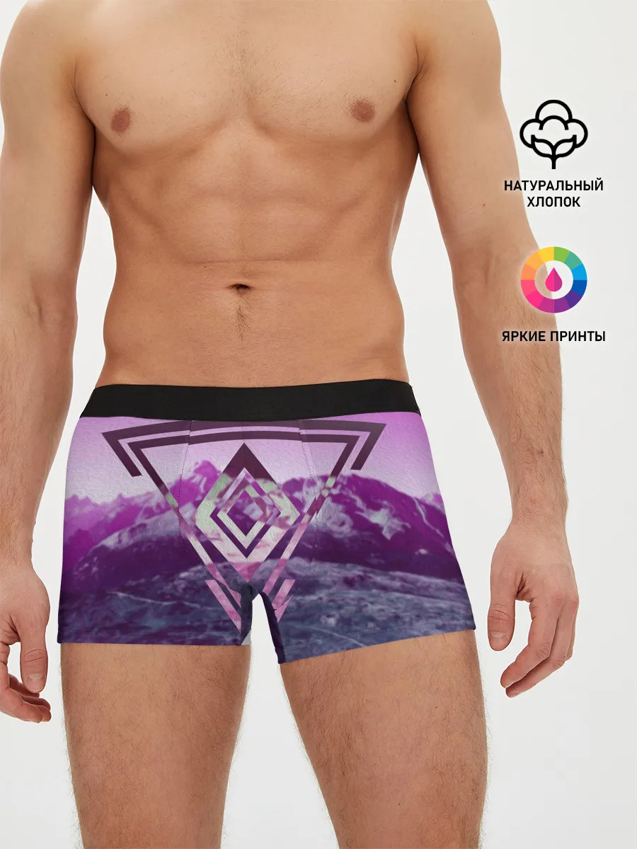 Мужские трусы боксеры / ИЗУМРУД