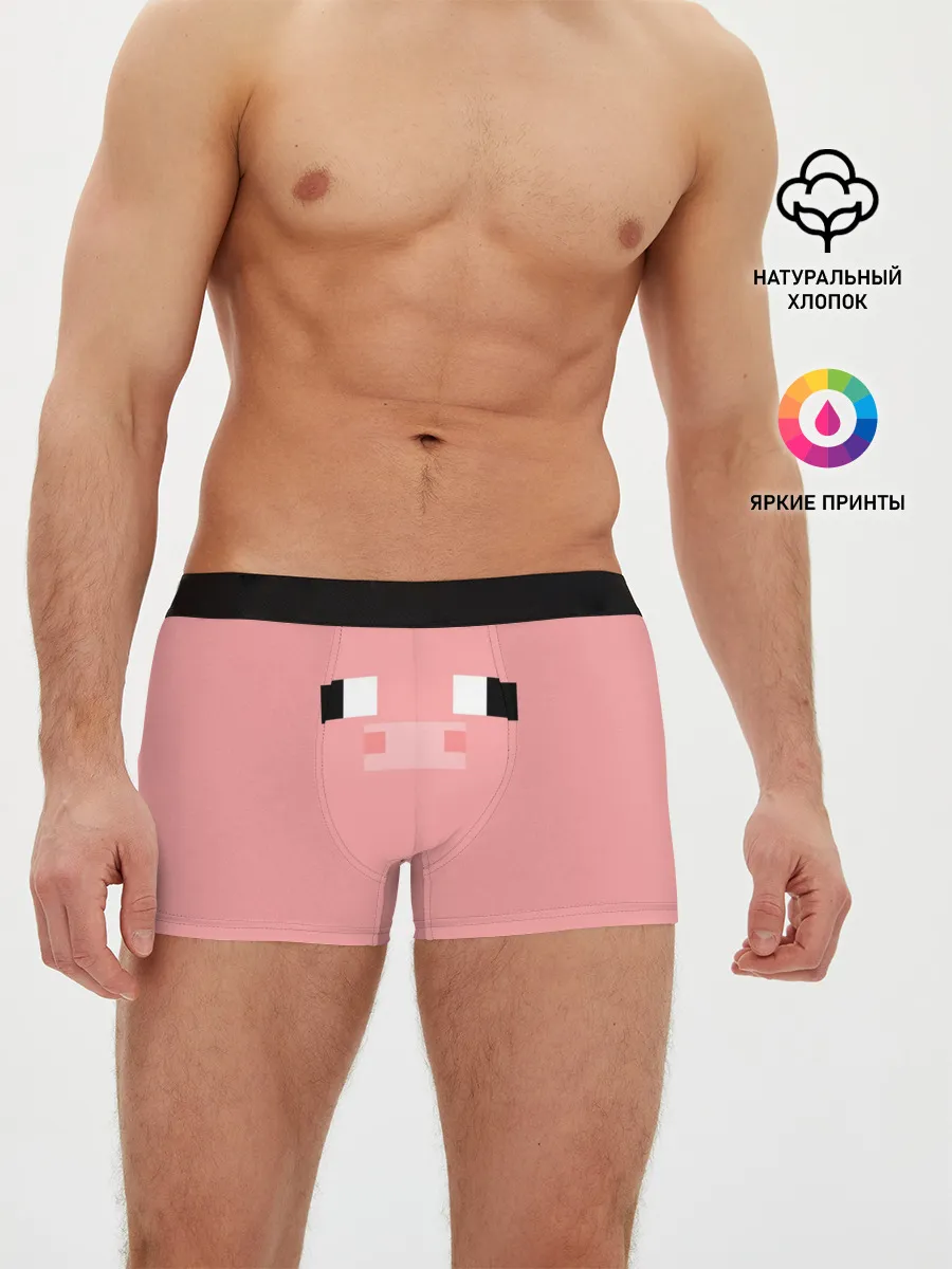 Мужские трусы боксеры / Minecraft Pig