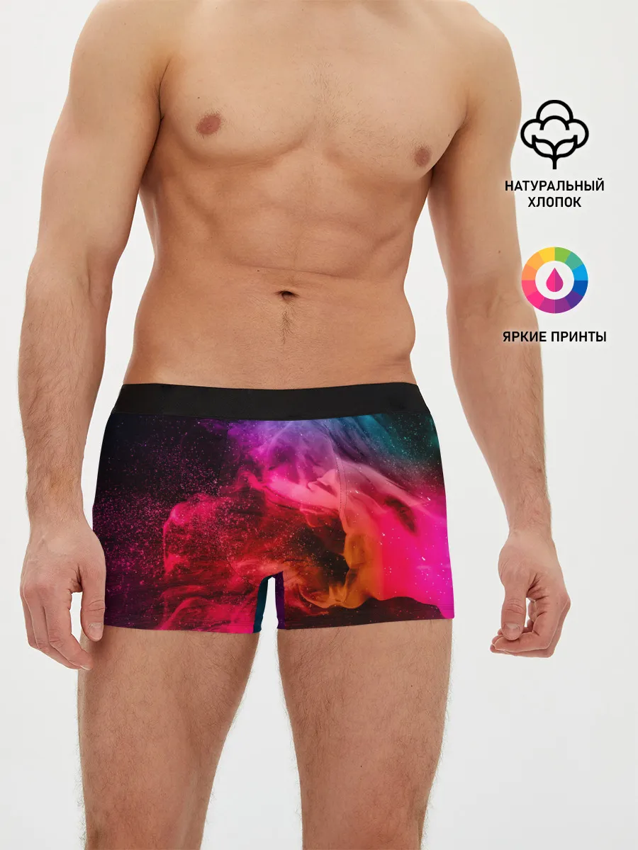 Мужские трусы боксеры / ЦВЕТНОЙ ДЫМ