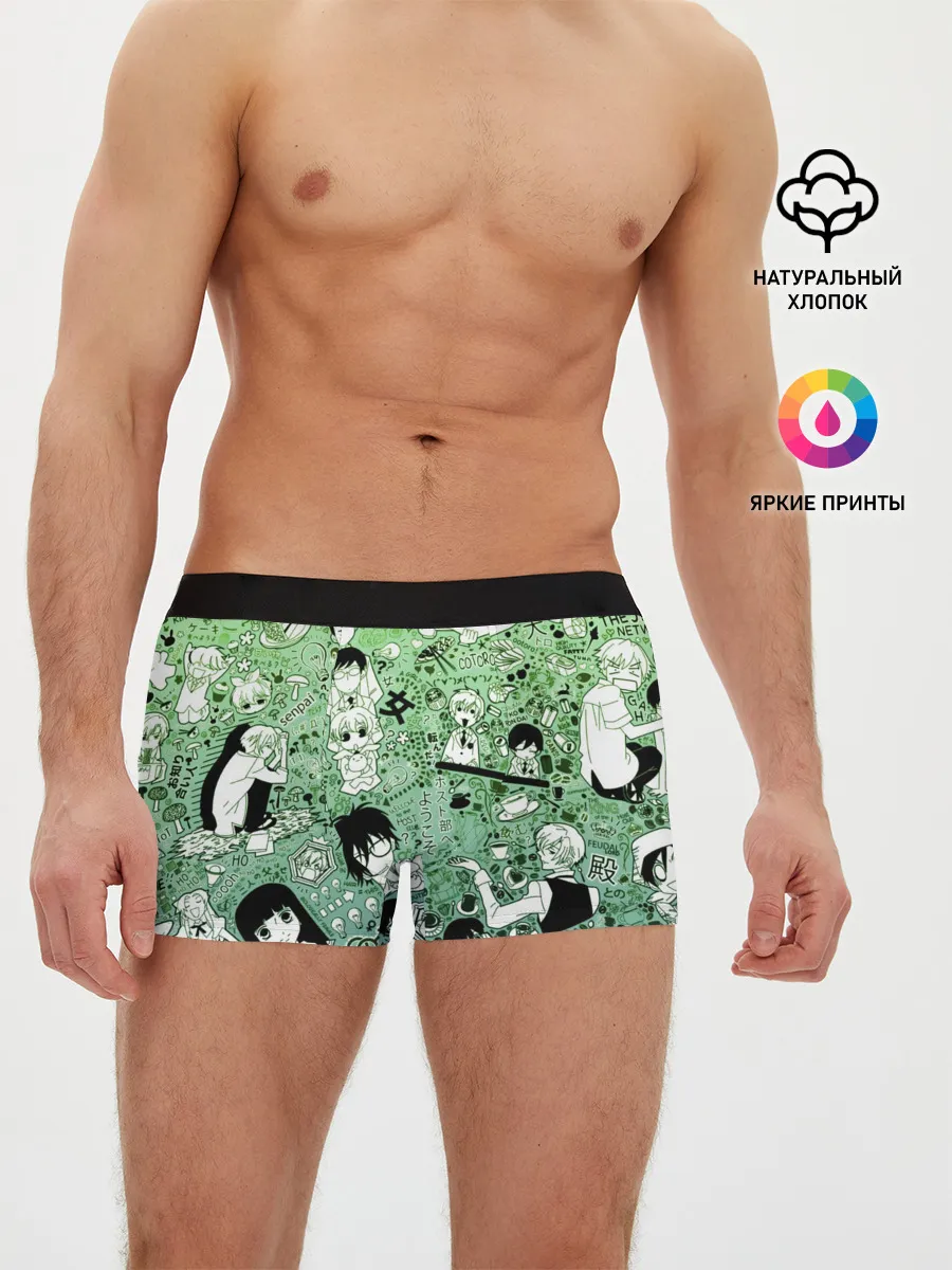 Мужские трусы боксеры / P007_P004ooo2186163