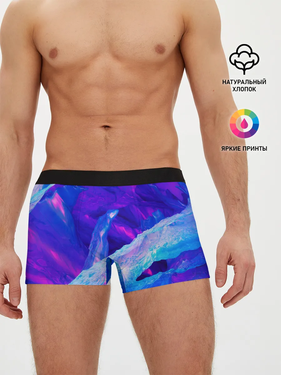 Мужские трусы боксеры / ЛЕДЯНОЙ НЕОН