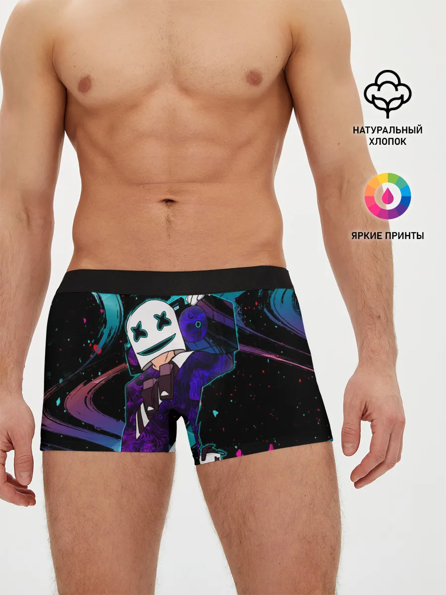 Мужские трусы боксеры / MARSHMELLO | COSMO DJ