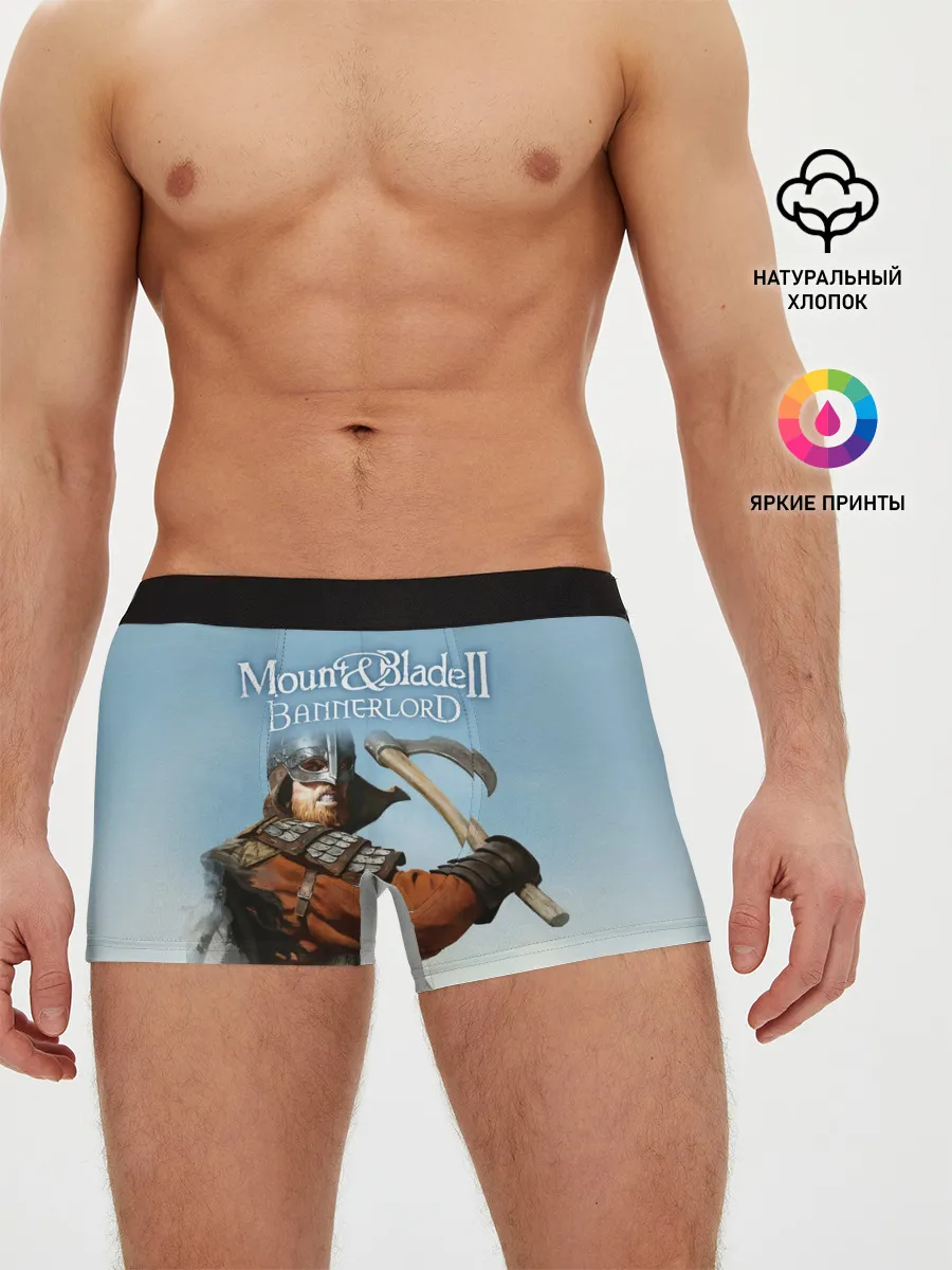 Мужские трусы боксеры / Mount and Blade 2