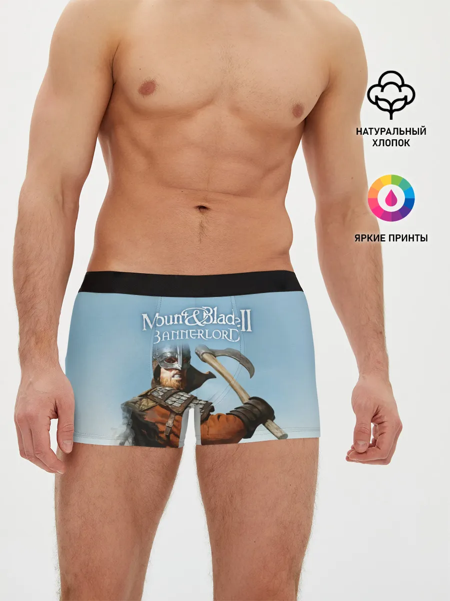 Мужские трусы боксеры / Mount and Blade 2