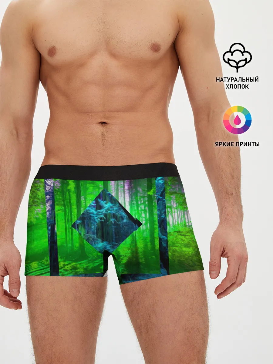 Мужские трусы боксеры / ПСИХОДЕЛИЯ ЛЕСА