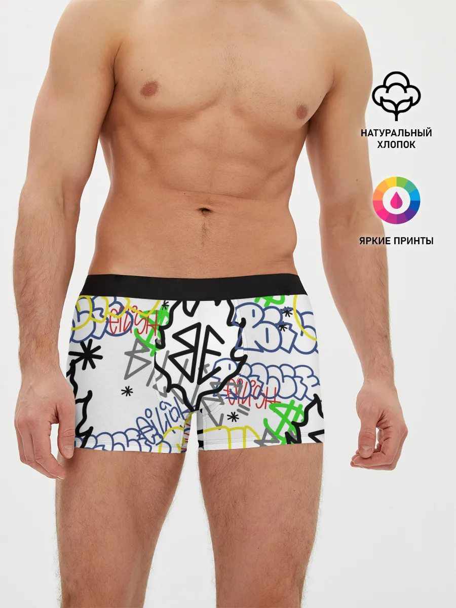 Мужские трусы боксеры / BILLIE EILISH GRAFFITI