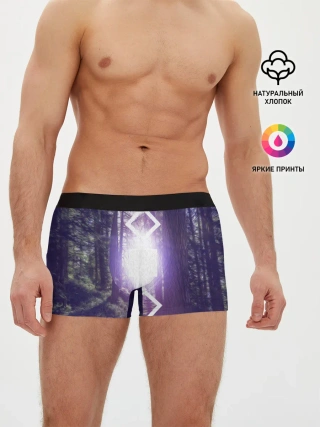 Мужские трусы боксеры / ИСТОЧНИК СВЕТА