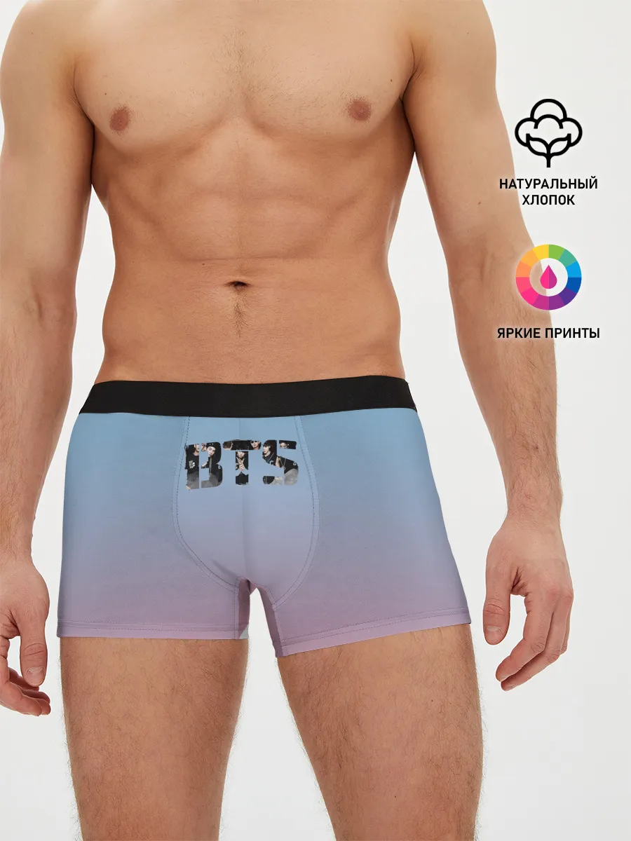 Мужские трусы боксеры / BTS