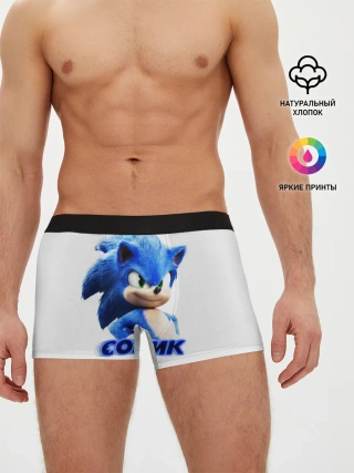 Мужские трусы боксеры / SONIC