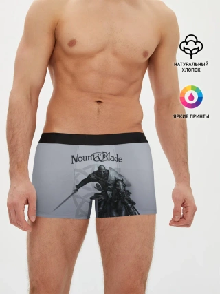 Мужские трусы боксеры / Mount and Blade