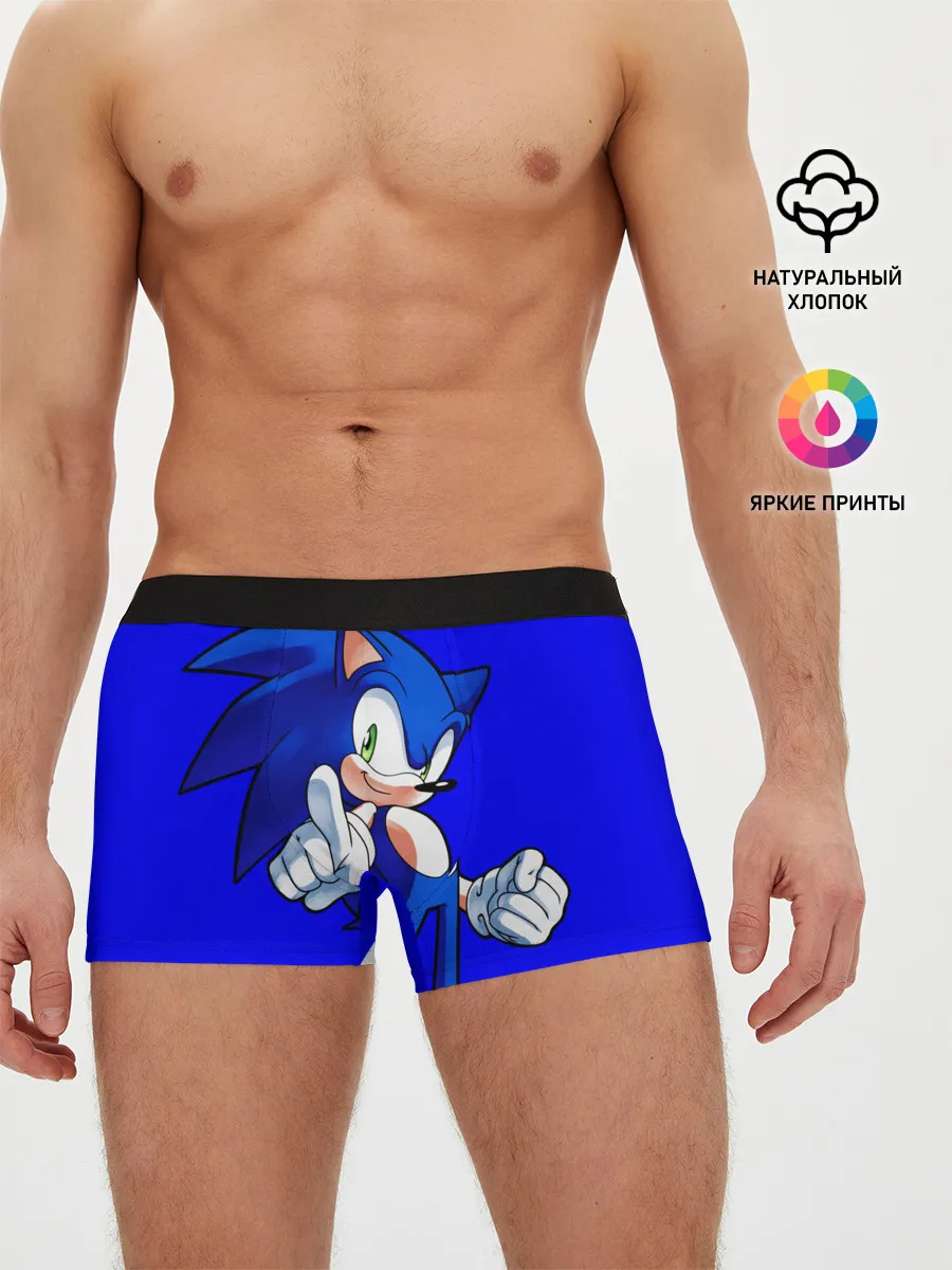 Мужские трусы боксеры / SONIC