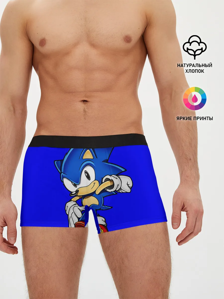 Мужские трусы боксеры / SONIC