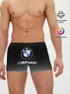 Мужские трусы боксеры / BMW