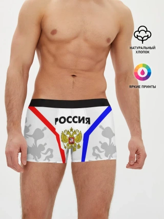 Мужские трусы боксеры / РОССИЯ