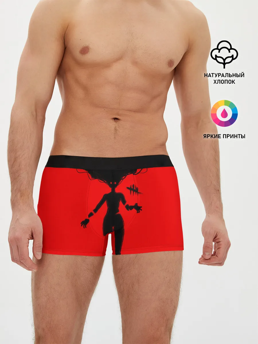 Мужские трусы боксеры / Dead by Daylight