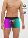 Мужские трусы боксеры / audi