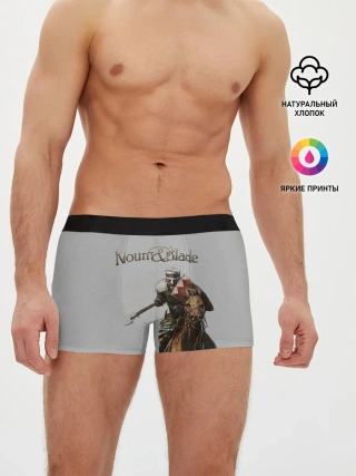 Мужские трусы боксеры / Mount and Blade