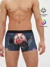 Мужские трусы боксеры / ноль два боится