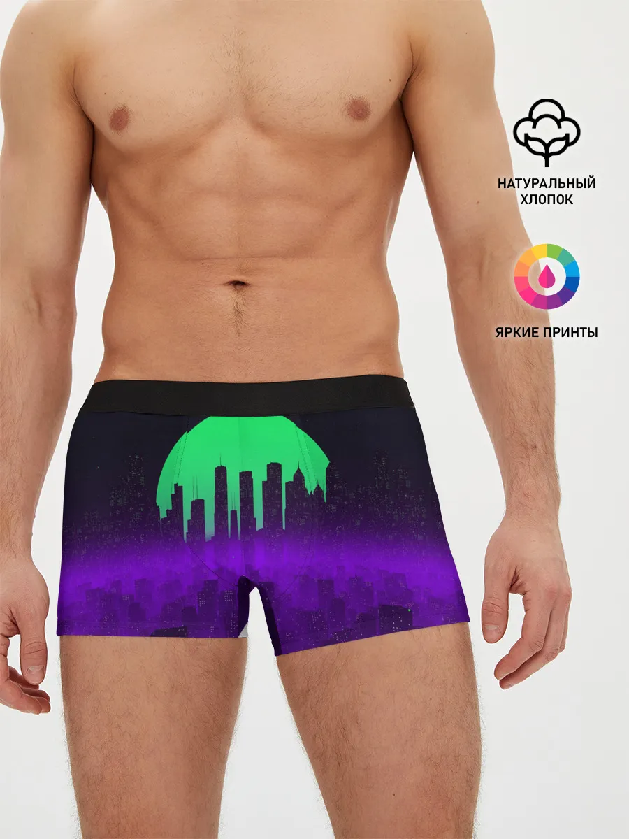 Мужские трусы боксеры / НЕОНОВЫЙ ГОРОД