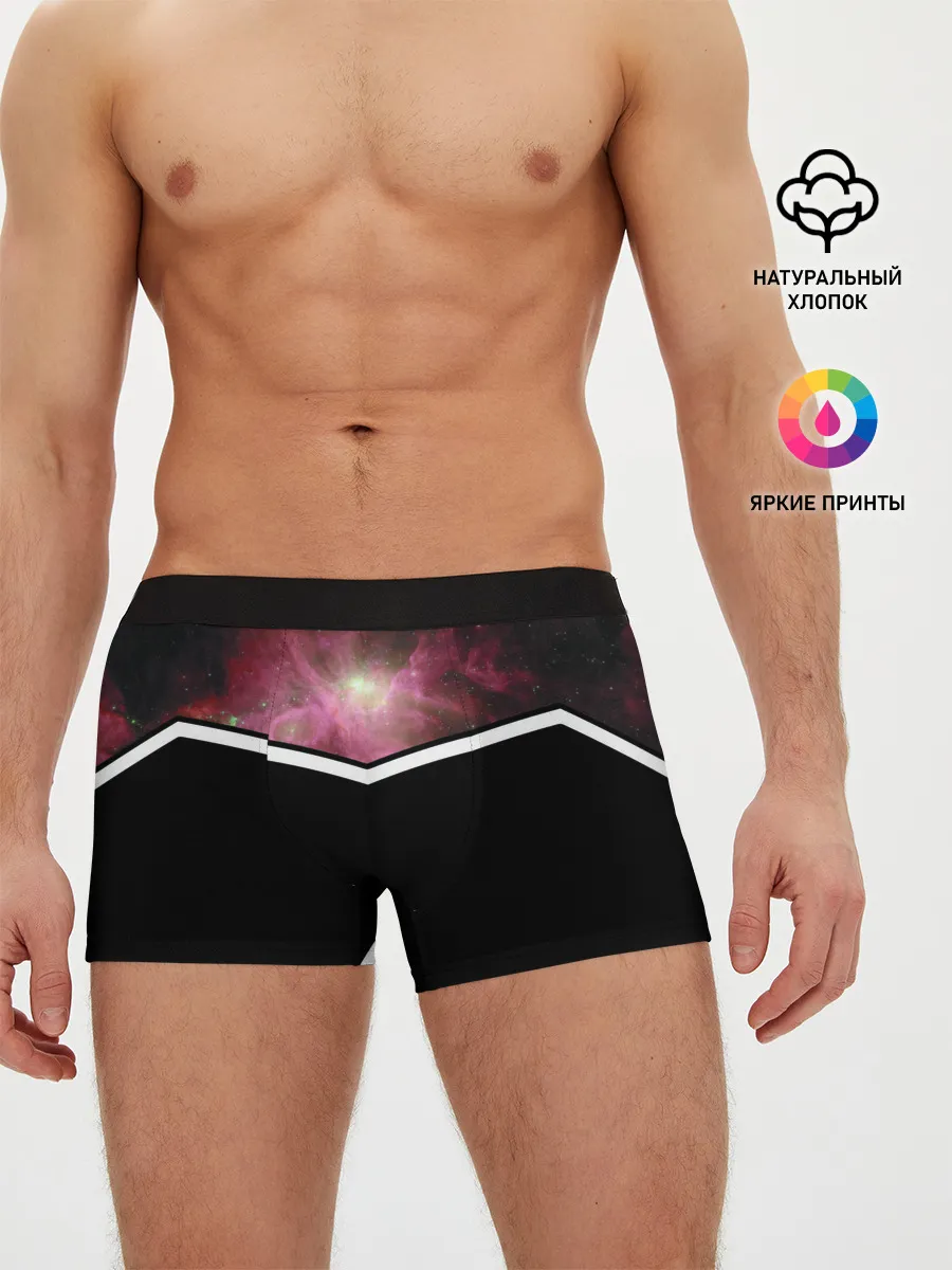 Мужские трусы боксеры / The Sword of Orion