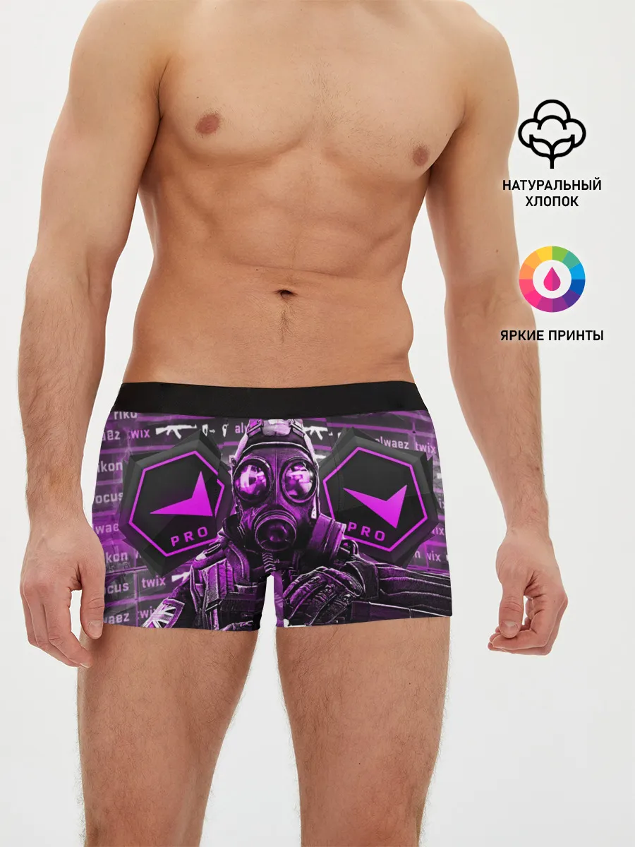 Мужские трусы боксеры / CS:GO