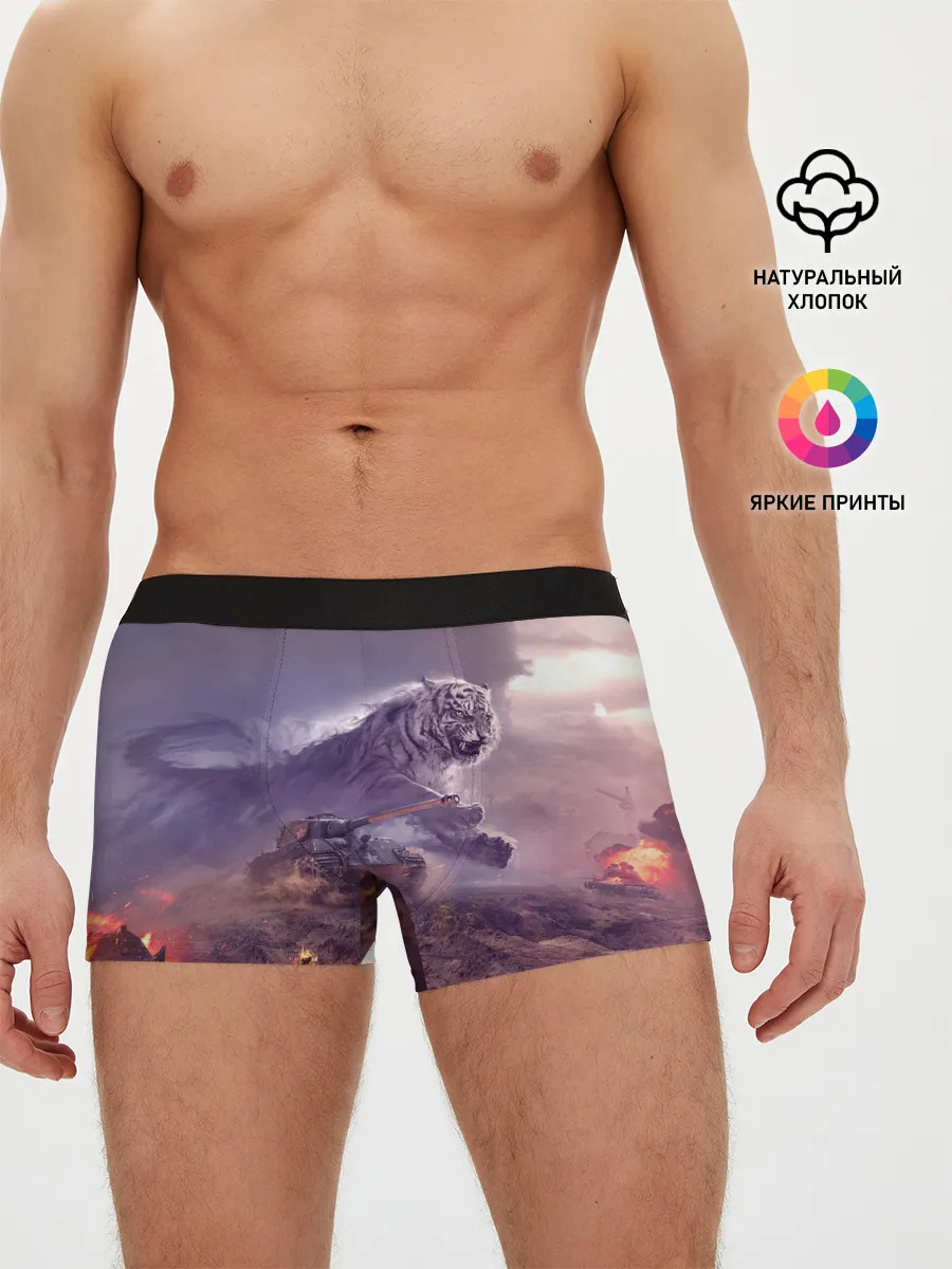 Мужские трусы боксеры / Танк