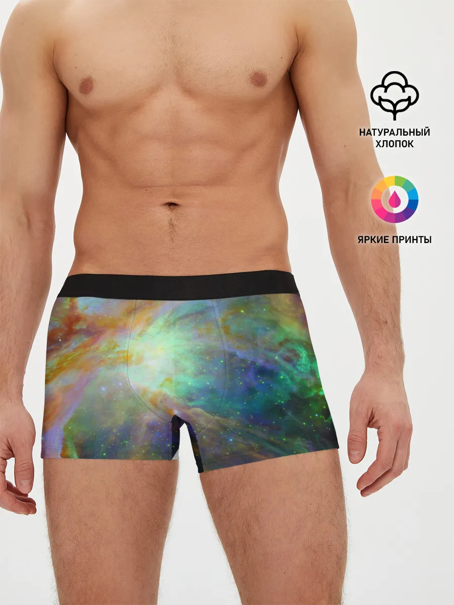 Мужские трусы боксеры / The Heart of Orion