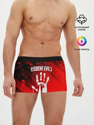 Мужские трусы боксеры / RESIDENT EVIL 3