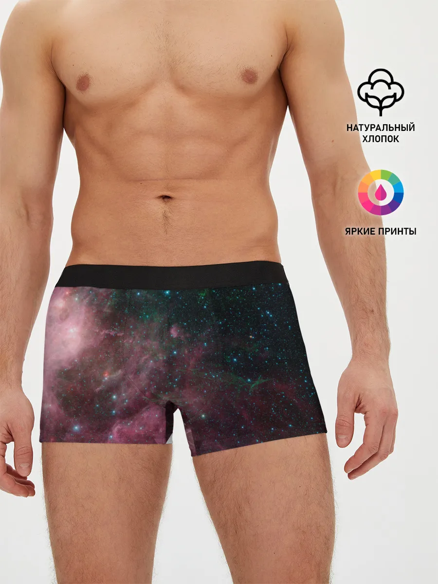 Мужские трусы боксеры / Birth and death of stars