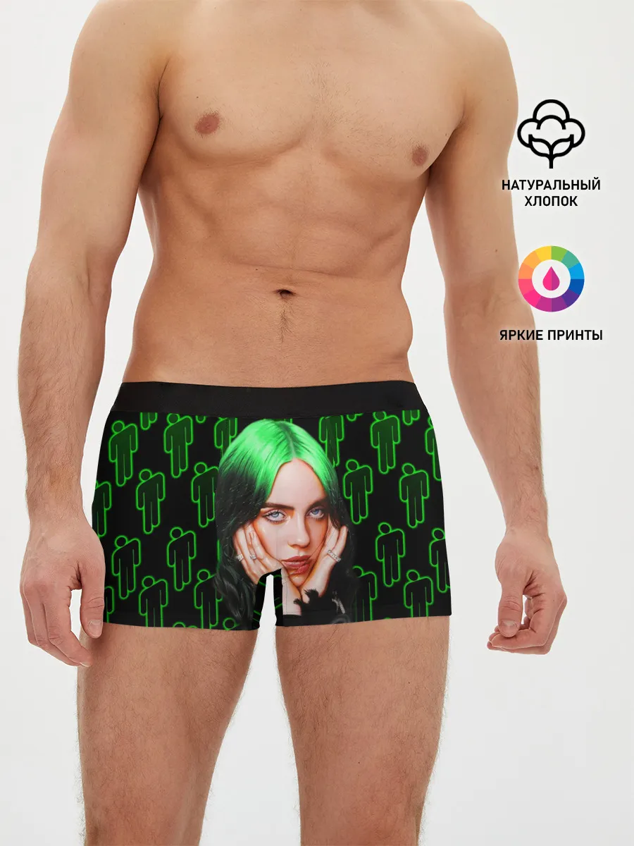 Мужские трусы боксеры / BILLIE EILISH