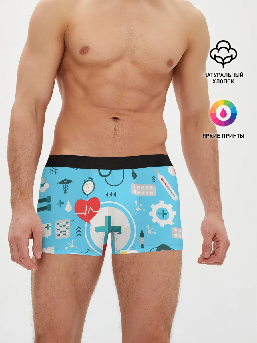 Мужские трусы боксеры / Лучший доктор