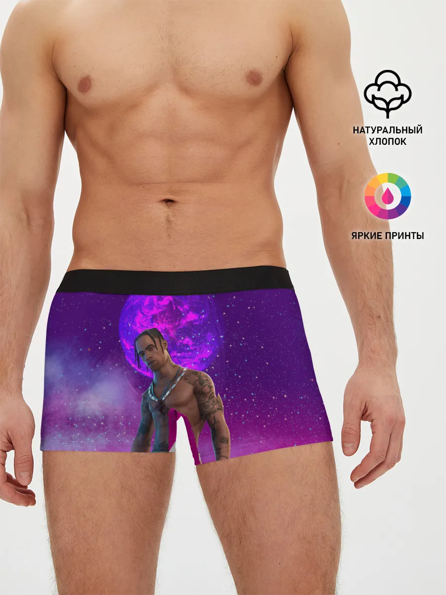 Мужские трусы боксеры / Travis Scott, Fortnite