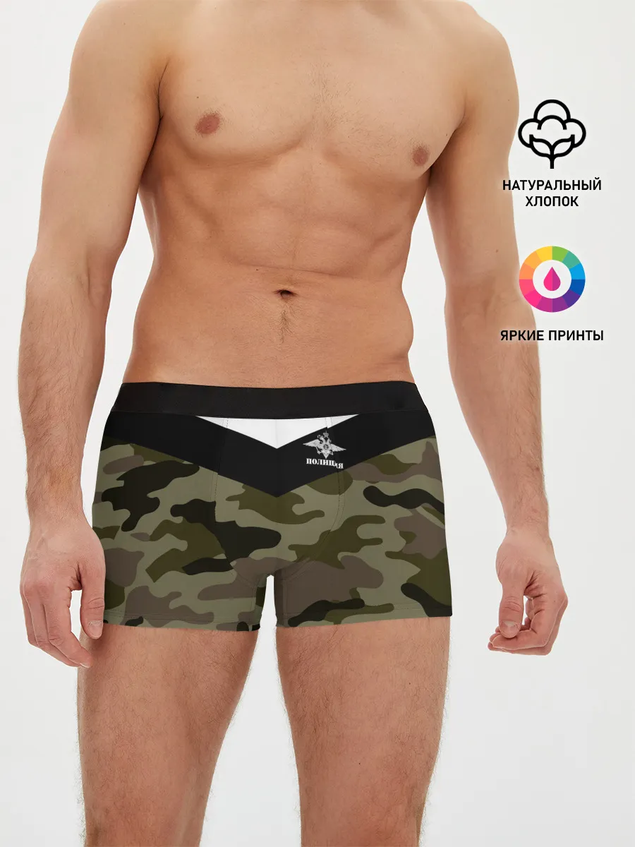 Мужские трусы боксеры / Полиция