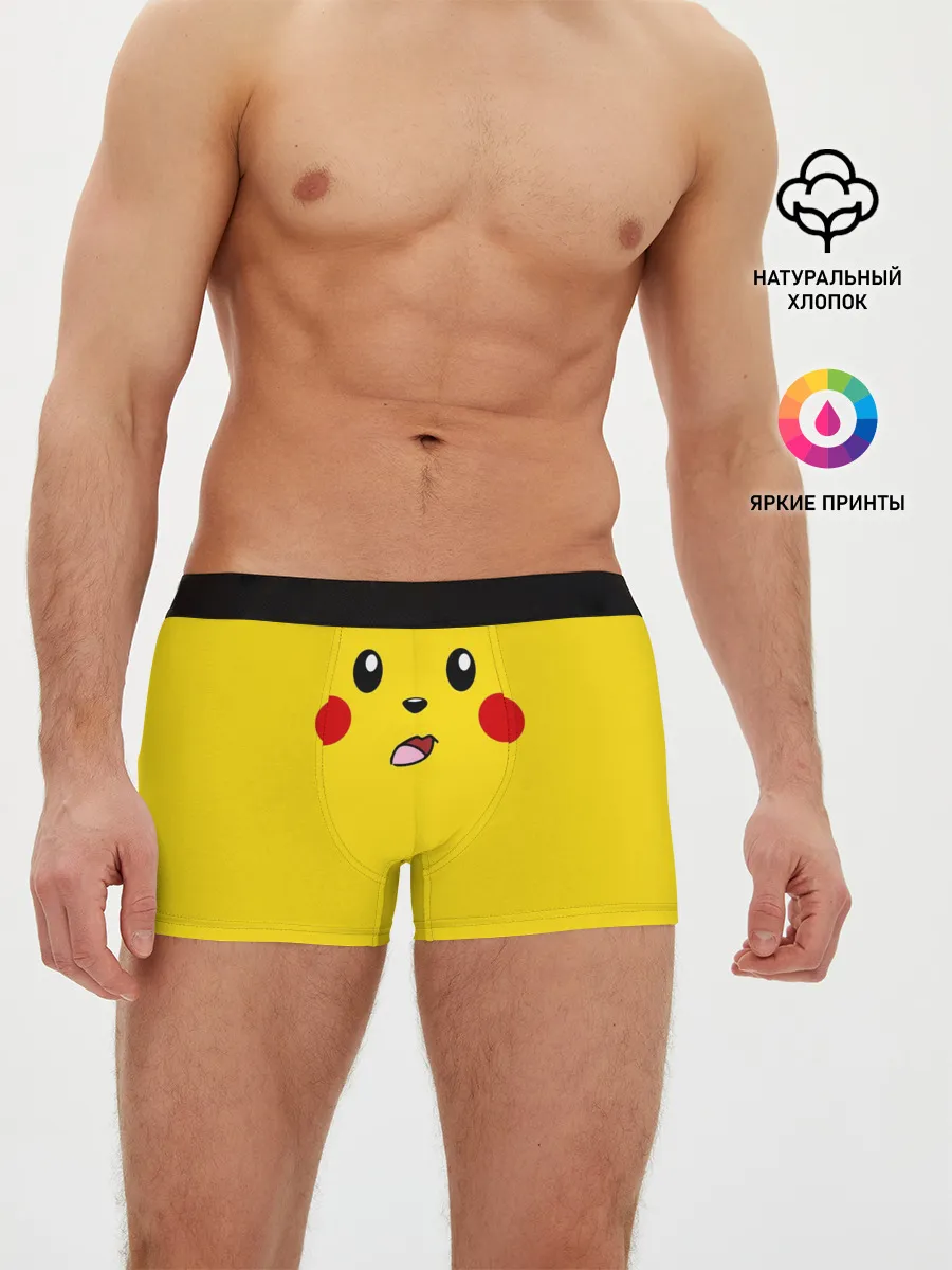Мужские трусы боксеры / ПИКАЧУ