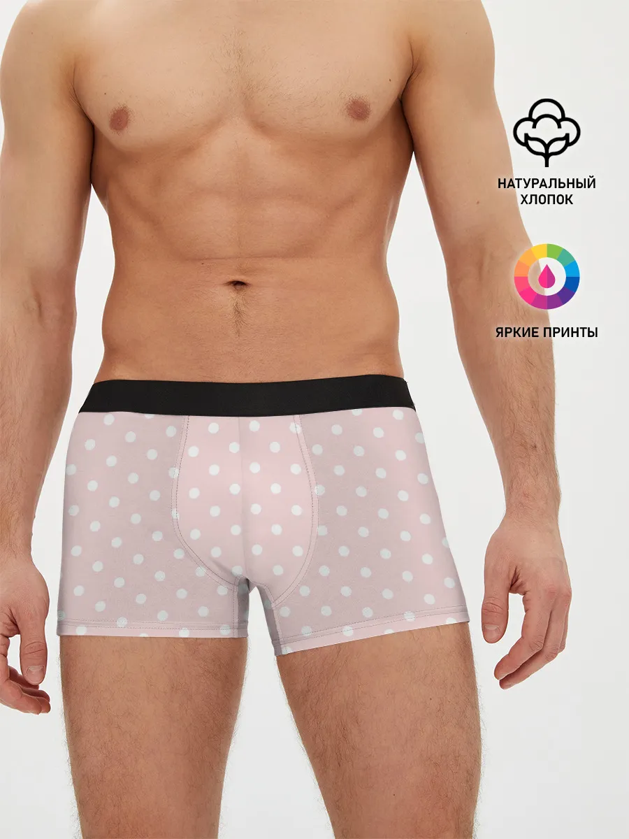 Мужские трусы боксеры / мелкий горох