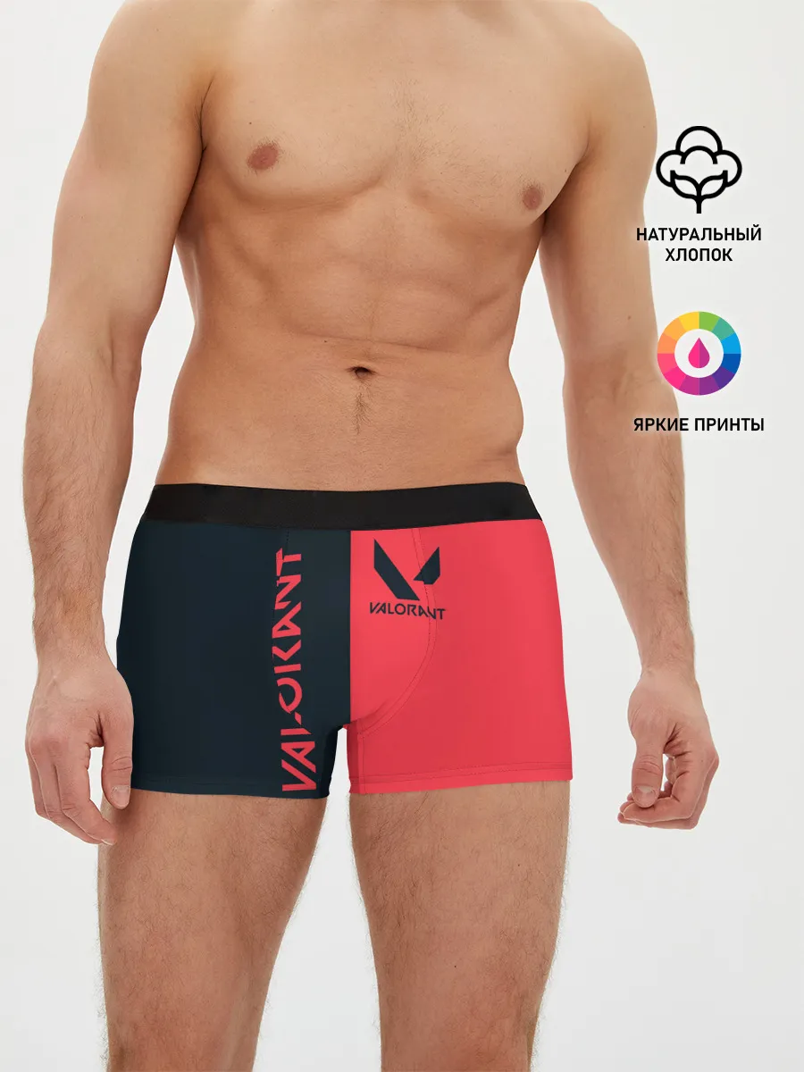 Мужские трусы боксеры / VALORANT | ВАЛОРАНТ