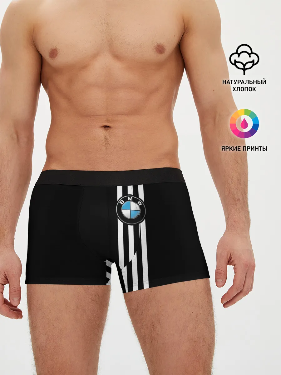 Мужские трусы боксеры / BMW SPORT