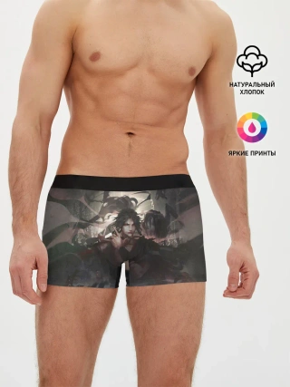 Мужские трусы боксеры / Вэй Ин