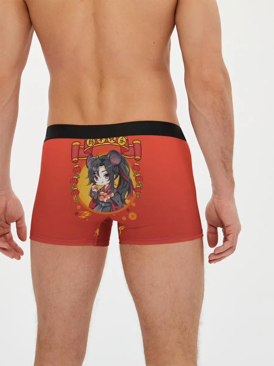 Мужские трусы боксеры / Чиби Лань Чжань и Вэй Ин