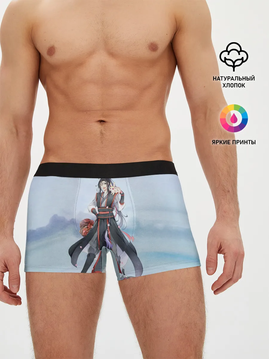 Мужские трусы боксеры / Wei Ying