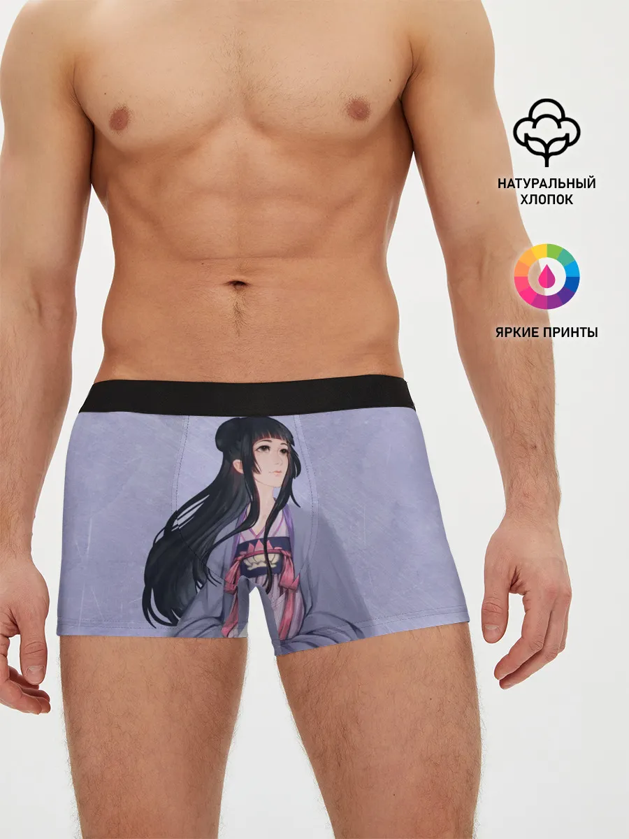 Мужские трусы боксеры / Цзян Яньли