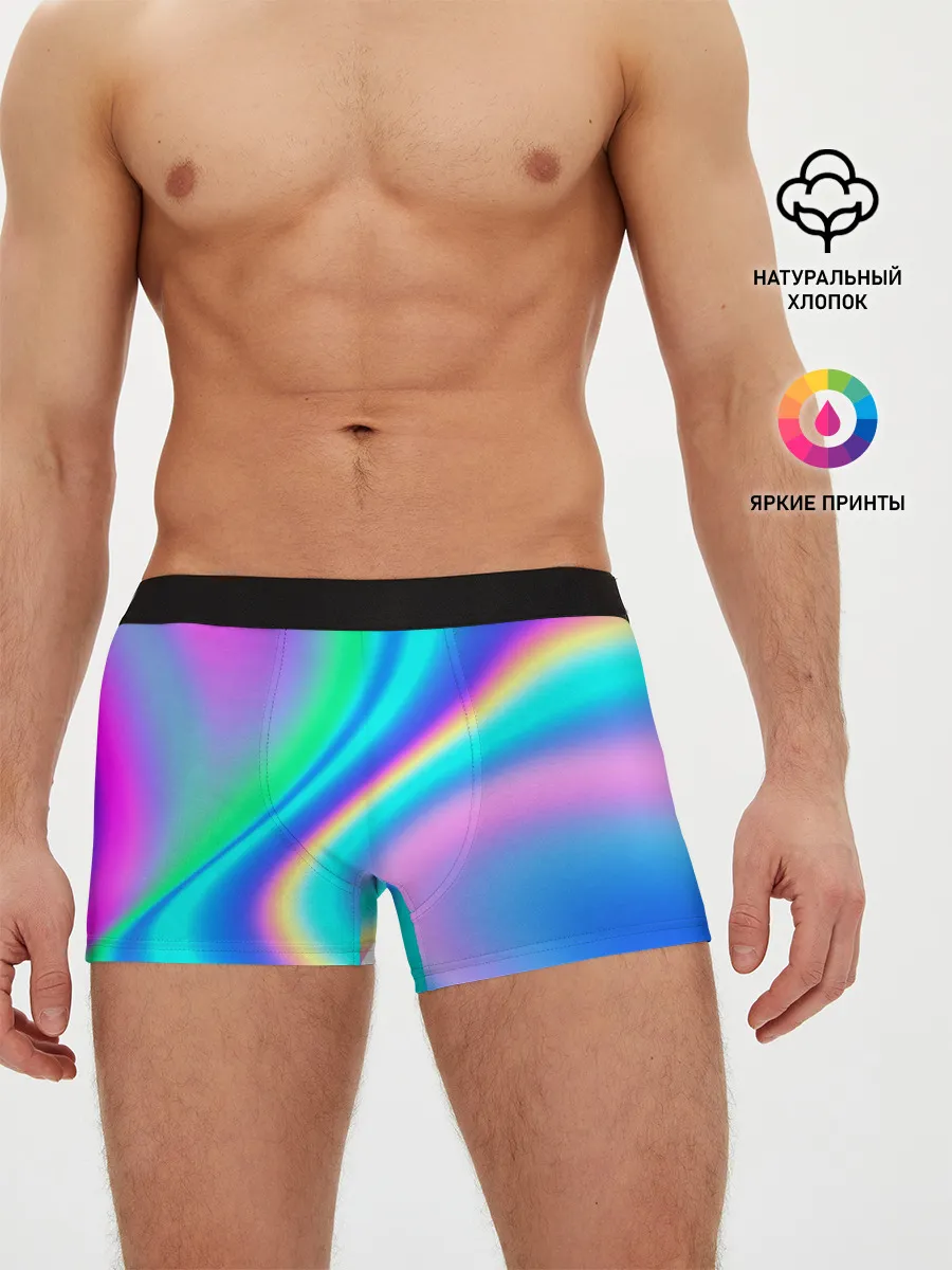 Мужские трусы боксеры / ГРАДИЕНТ