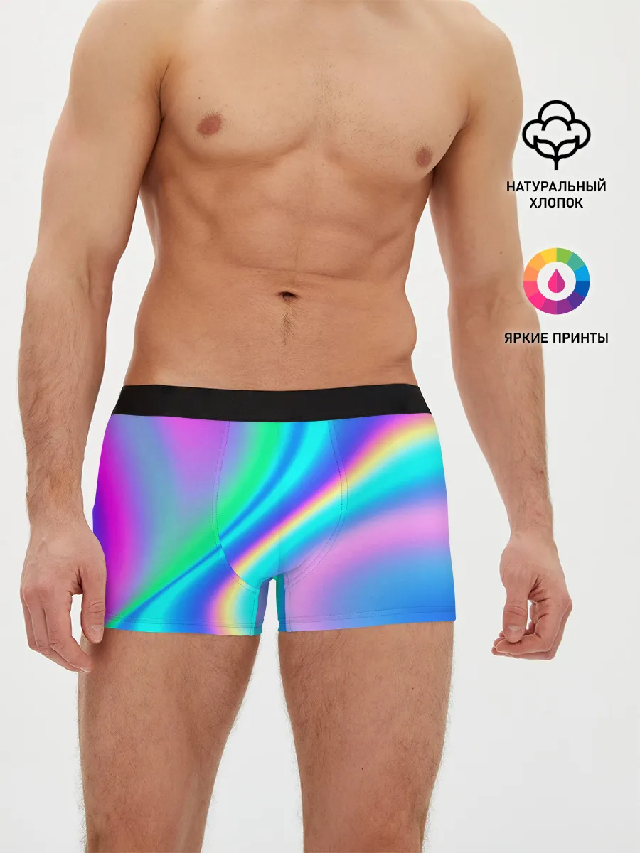 Мужские трусы боксеры / ГРАДИЕНТ