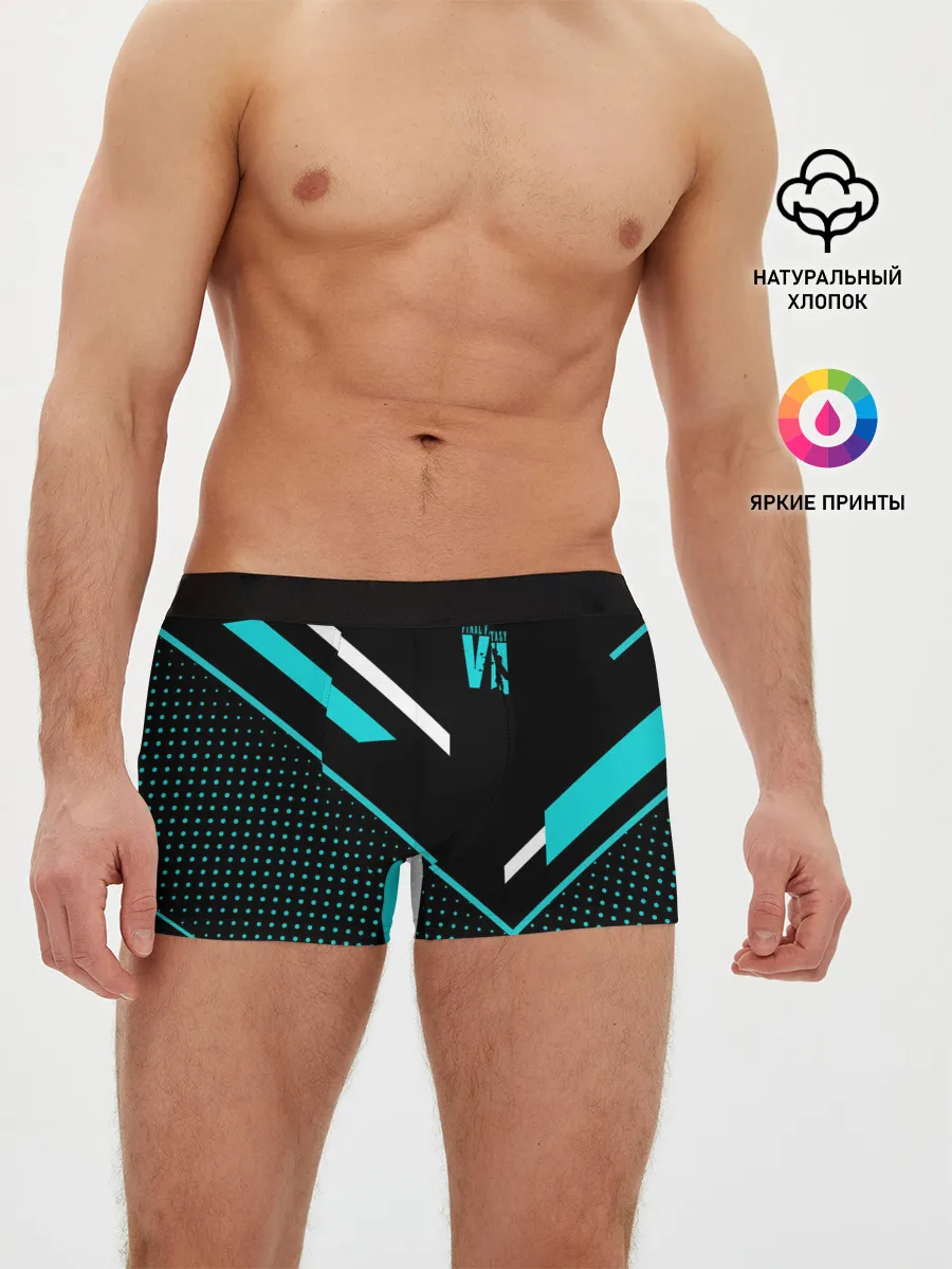 Мужские трусы боксеры / Final Fantasy